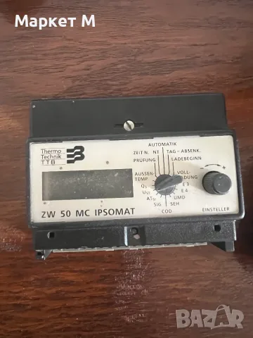 ZW 50 MC IPSOMAT микрокомпютърно централно управление за зареждане на акумулиращи печки 