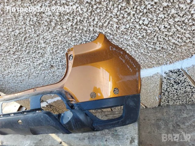 Задна Броня За Dacia Duster от 2018 до 2021 г., снимка 5 - Части - 40420148