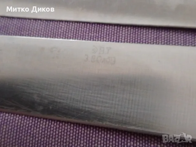 Дом.ножове Solingen, Велико Търново,Tescoma,Berlinger Hous,BergHoff, снимка 3 - Прибори за хранене, готвене и сервиране - 56092157
