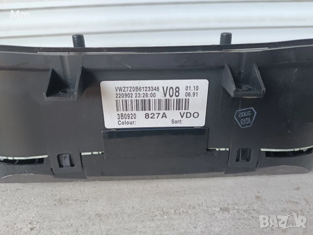 километраж за пасат 5.5, снимка 2 - Части - 50696581