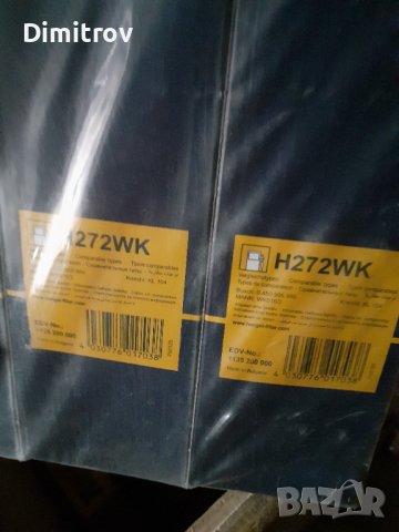 Горивен филтър за Е39 M5 - 400к.с.;  BMW E52 v8 налич2н, снимка 2 - Аксесоари и консумативи - 36977837