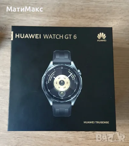 Huawei Watch GT 6 ГАРАНЦИЯ