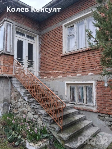 🥇 Агенция “Колев Консулт” продава двуетажна къща в село Каснаково, област Хасково , снимка 11 - Къщи - 53945835