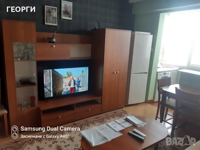 От СОБСТВЕНИК# Двустаен обзаведен Света Троица Зона Б18 459€, снимка 15 - Апартаменти - 50424525