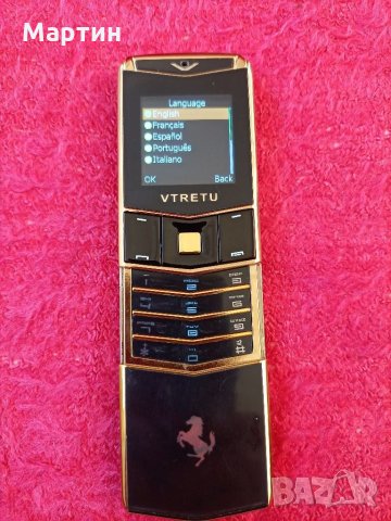Мобилен телефон с две СИМ карти + оригинална кутия + ориг. зарядно - чисто нов, снимка 12 - Телефони с две сим карти - 30087395