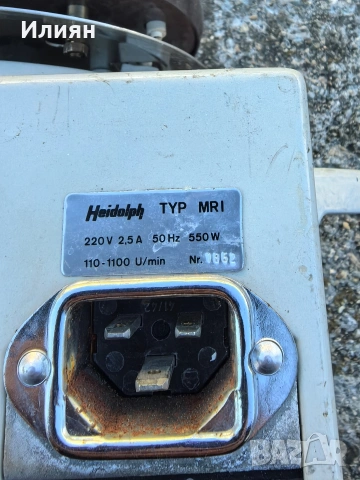 Котлон с магнитен миксер, снимка 3 - Лаборатория - 53109000