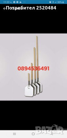 Професионално оборудване за баничарници, пицарии, бързи закуски. ТОП Цени , снимка 9 - Обзавеждане за заведение - 29461172