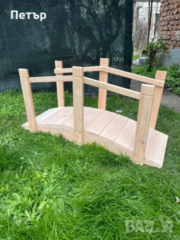 Дървено декоративно мостче