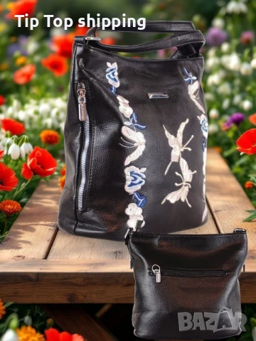 Страхотна чанта на Silvia Rosa