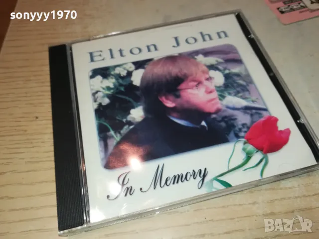ELTON JOHN CD 0512241850, снимка 7 - CD дискове - 48240114