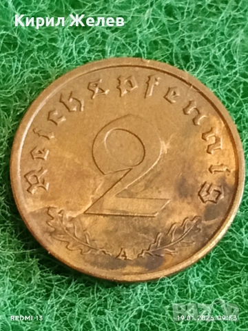 Две монети 1 / 2 райхсфенинг 1938г. Трети Райх Германия с свастика 53322, снимка 3 - Нумизматика и бонистика - 53147453