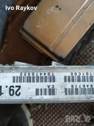 Компютър за Volvo  XC90, 2.4 D5 Engine ECU 0281011441 30646978A., снимка 6 - Части - 47426754