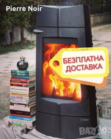 Френска чугунена печка / камина на дърва Invicta 14kW