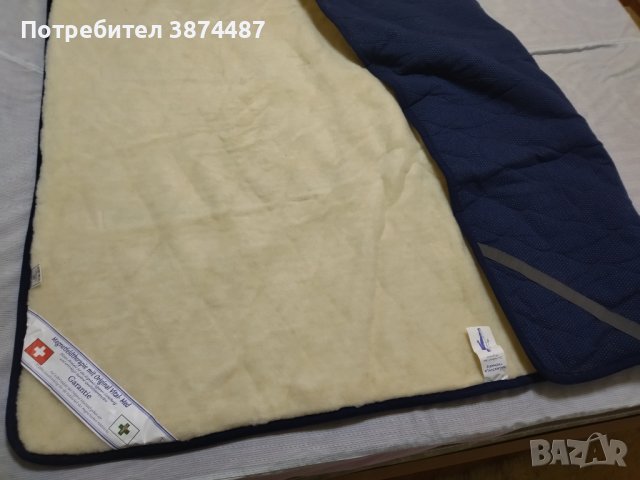 Продавам магнитно одяло