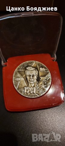 Съветски Плакет, снимка 2 - Антикварни и старинни предмети - 35546020