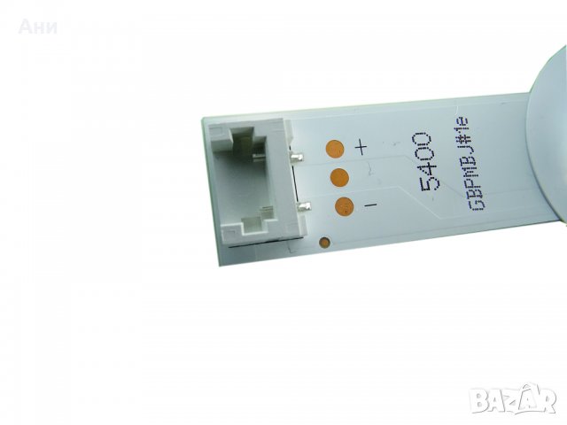 Диодна Лента LG Innotek POLA2.0 60" Rev 0.1 L type 634 mm 1 комплект три броя, снимка 2 - Части и Платки - 31755336