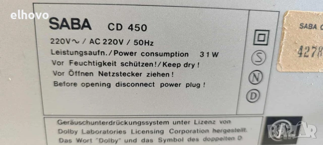Дек Saba CD 450, снимка 4 - Декове - 51362881