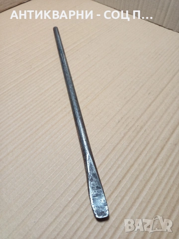 Соц Стара Авто Щанга Лост 0.800кг. Номер 409., снимка 3 - Антикварни и старинни предмети - 53078208