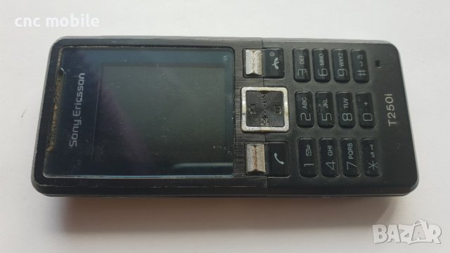 Sony Ericsson T250i 