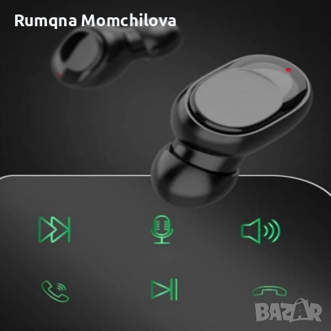 Безжични слушалки 