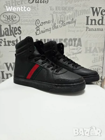 Мъжки ежедневни обувки - Черни