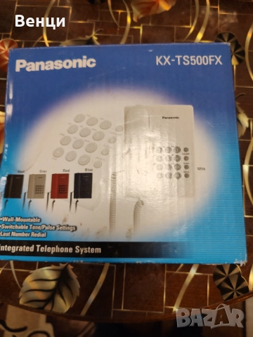 стари телефони, снимка 8 - Други - 38991831