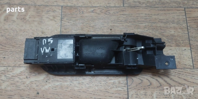 Лява Вътрешна Дръжка VW Пасат 5 N:654 - 3B1837113, снимка 4 - Части - 53379132