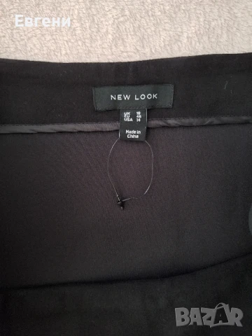 Дамска пола +size, снимка 2 - Поли - 50986326