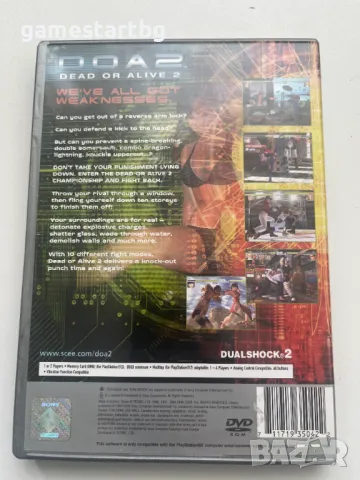 Dead or alive 2 за PS2, снимка 2 - Игри за PlayStation - 49364083