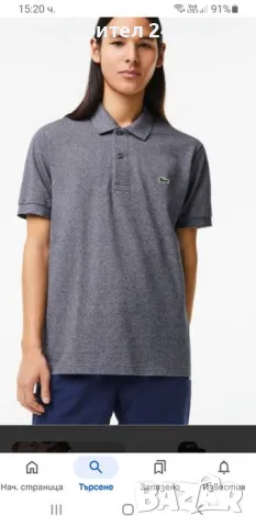 Lacoste Classic Fit Pique Cotton Mens Size 4 - M ОРИГИНАЛ! Мъжка Тениска!, снимка 11 - Тениски - 49924625