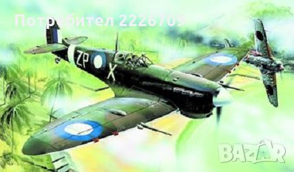 Сглобяеми модели - самолет Spitfire MkVC, снимка 1