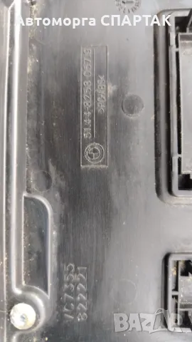 Панел за таван и плафони бмв х5 е53, снимка 3 - Части - 48563486