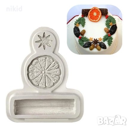 Резен портокал канела Анасон силиконов молд калъп форма украса декорация торта глина шоколад, снимка 2 - Форми - 22887338