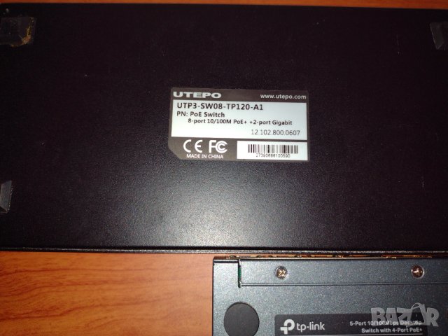 ЛОТ POE CCTV Switch 2x Utepo 2x TP-link, снимка 8 - Суичове - 44173599