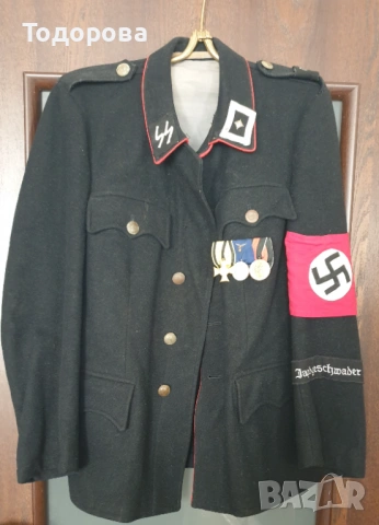 Оригинална SS куртка