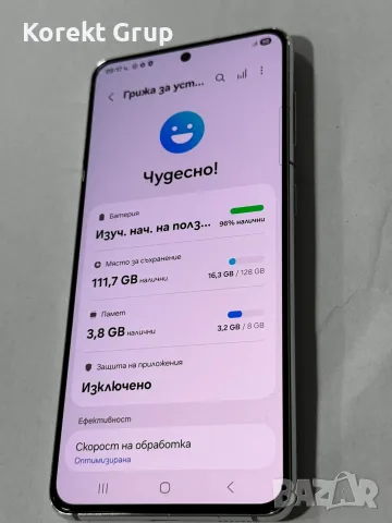 Samsung S21 5g 128 GB, снимка 3 - Samsung - 55731437
