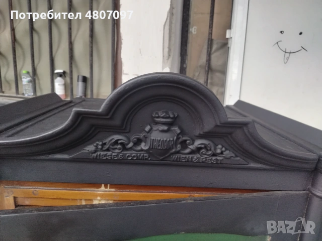 Продава античен сейф ХIX век.Wiese&comp., снимка 3 - Антикварни и старинни предмети - 54305666