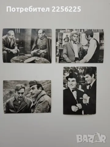 ЛОТ снимки от филма " На всеки километър"