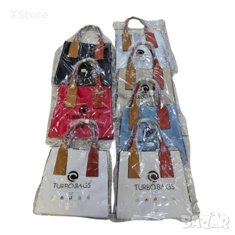 Елегантен комплект от дамска чанта с цветни дръжки и допълнителна малка чанта-несесер, снимка 9 - Чанти - 52584682