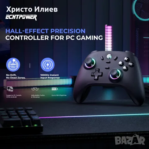 Безжичен джойстик Геймърски контролер за PC Nintendo Switch iOS и Android, снимка 4 - Аксесоари - 55998938