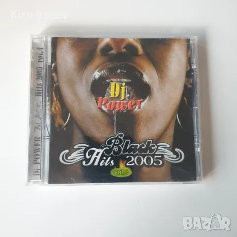 dj power black hits 2005 vol.4 cd, снимка 1