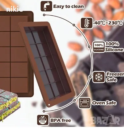 Дубайски Дубай шоколад силиконов молд форма калъп цяла плочка шоколадов блок, снимка 5 - Форми - 47489058