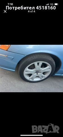 Джанти Волво 17