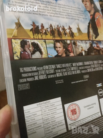 Dances with Wolves - Танцуващия с Вълци - Кевин Костнър, снимка 2 - DVD филми - 54021200