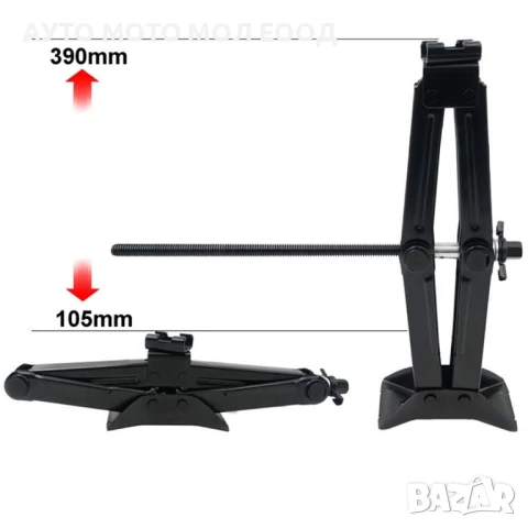 Механичен Крик с тресчотка тип жаба - 1.5 тона, снимка 5 - Аксесоари и консумативи - 51420078