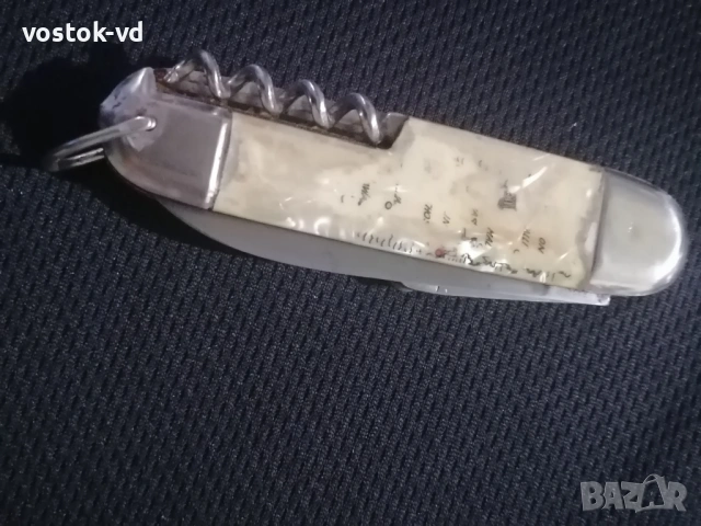 ДЖОБНО НОЖЧЕ  GERMANY , снимка 6 - Антикварни и старинни предмети - 53937094