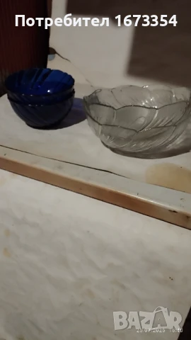 Диралекс+ фруктиери