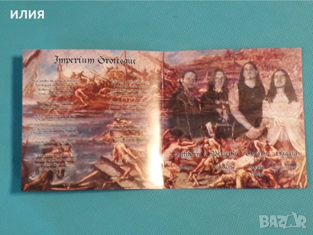 Vindsval – 2004 - Imperium Grotesque(Black Metal, Symphonic Metal), снимка 2 - CD дискове - 42766640