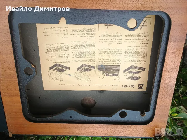 Dual грамофони, снимка 12 - Грамофони - 49896653
