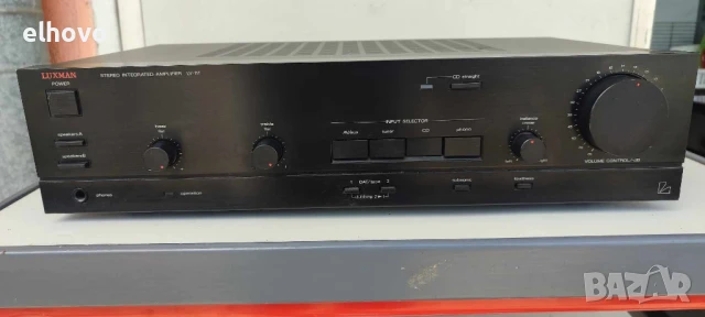Стерео усилвател Luxman LV-111